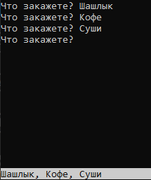 Bottom toolbar