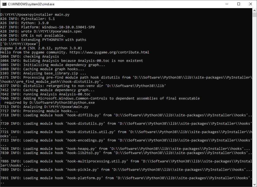 Pyinstaller
